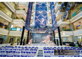 8.23濟南站|首站榮耀啟幕，與孟也共探美學新潮流