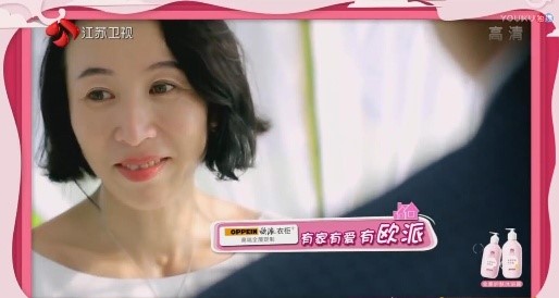 &ldquo;歐派幸福空間站&rdquo;