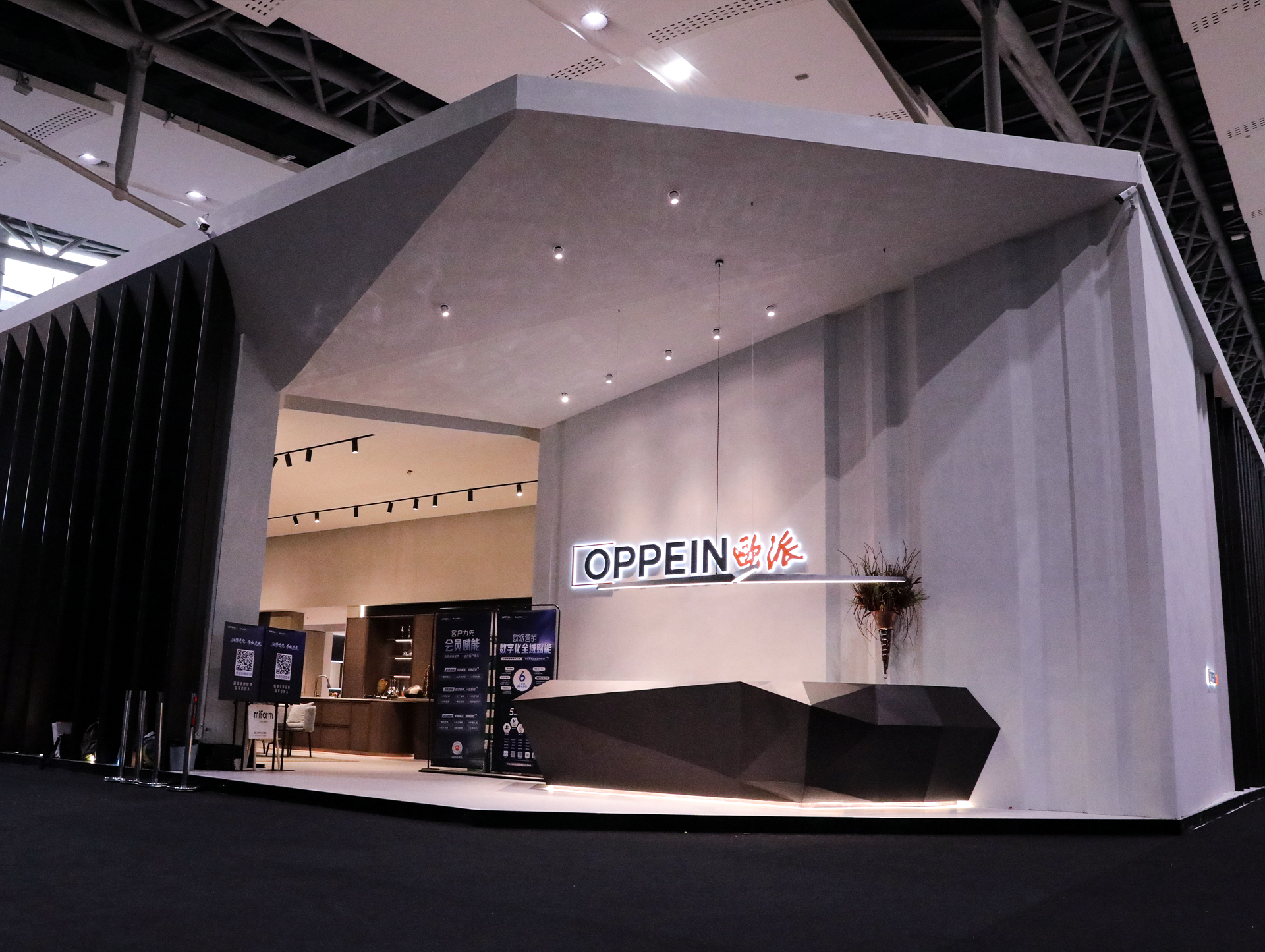 歐派家居盛裝亮相中國建博會(huì)（廣州）， 以全維賦能盛啟創(chuàng)富新篇